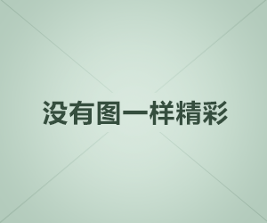 懂色帝深度揭秘：真相风波背后，当事人在酒吧后巷的角色彻底令人意外